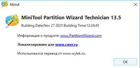 MiniTool Partition Wizard