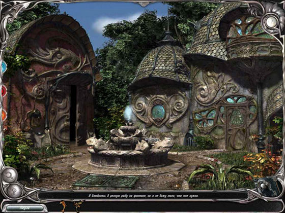 Загадки царства сна 5: Книга воды (2011)