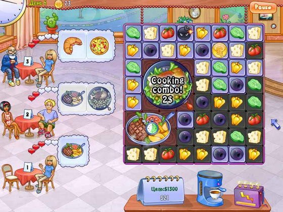скриншот игры Шеф пицца 2