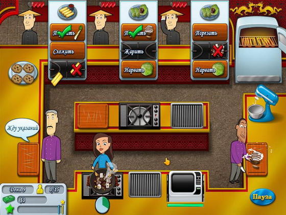 скриншот игры Битва кулинаров