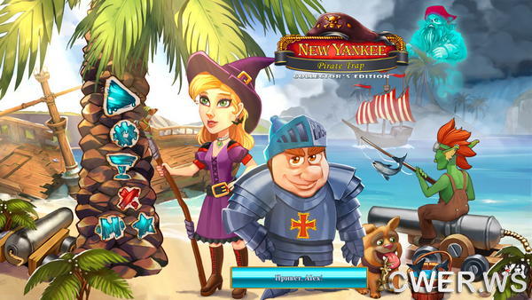 скриншот игры Янки 16. Ловушка пирата. Коллекционное издание