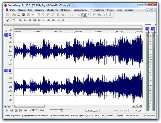 Sony Sound Forge