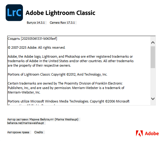 Adobe Photoshop Lightroom Classic 2025