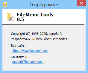 FileMenu Tools