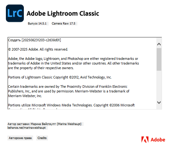 Adobe Photoshop Lightroom Classic 2025