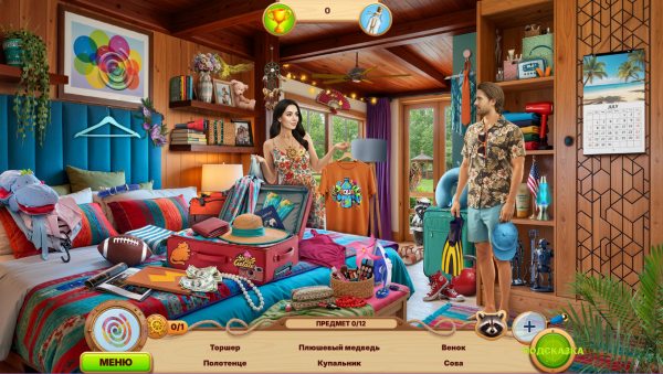 Cruise Adventure: Hidden Journey Collector’s Edition