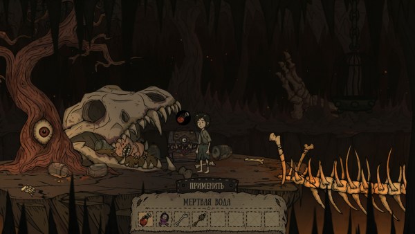Creepy Tale 5: Snow Child