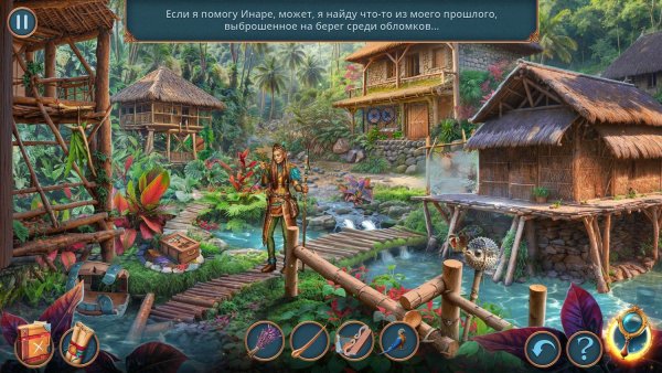 Искатели приключений: Унесенные морем. Коллекционное издание