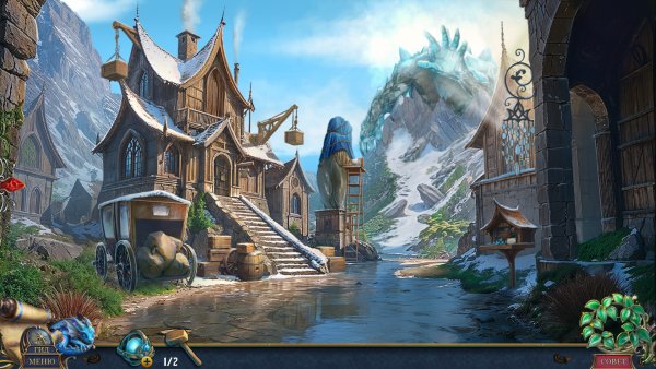 Мост в другой мир 13: Судьба времен года. Коллекционное издание