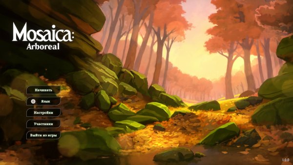 Mosaica: Arboreal