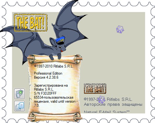 The Bat!