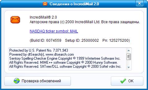 Cwer.ru