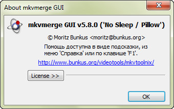 MKVToolnix